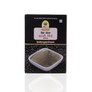Kaali Mirch Powder
