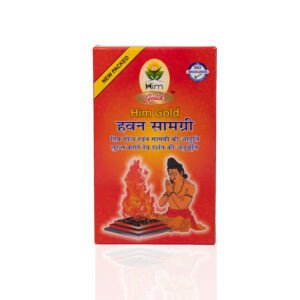Hawan Samagri